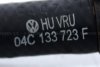 LISTWA WTRYSKOWA VW UP 2013 1.0 04C133313H